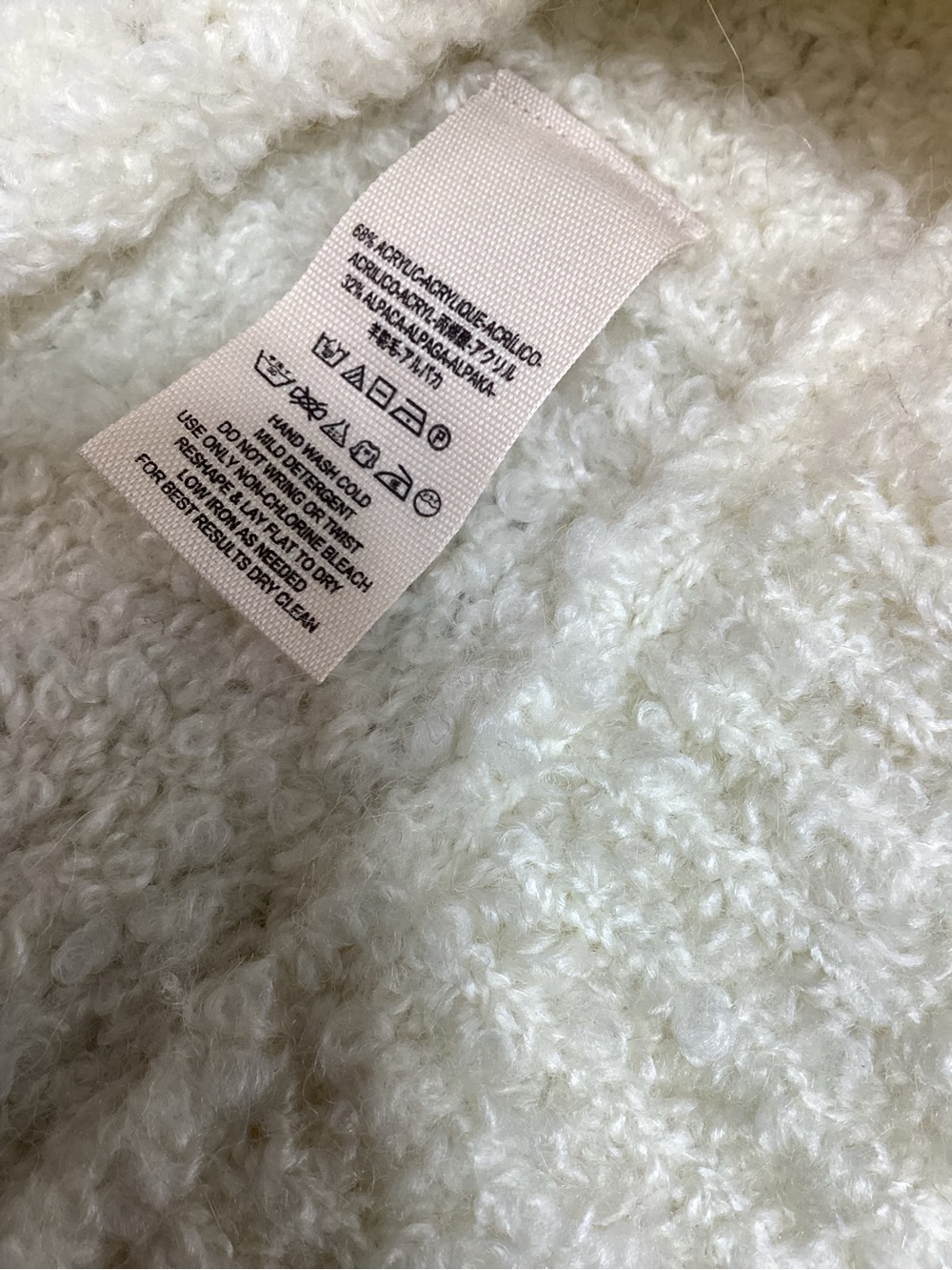 Free People Cream Lofty Bouclé V-Neck Sweater - Picture 6 of 9